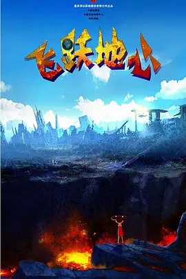 yw.8826.龙物视频永不失联