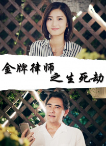 yw.8826.龙物视频永不失联